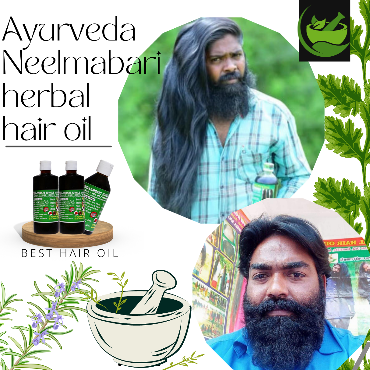 Ayurveda Neelambari Herbals