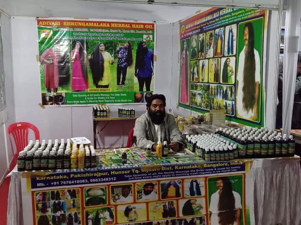 Ayurveda Neelambari Herbals